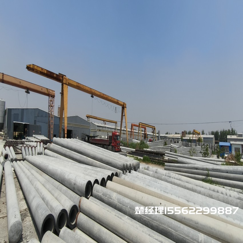 大田150*8米通信水泥电线杆